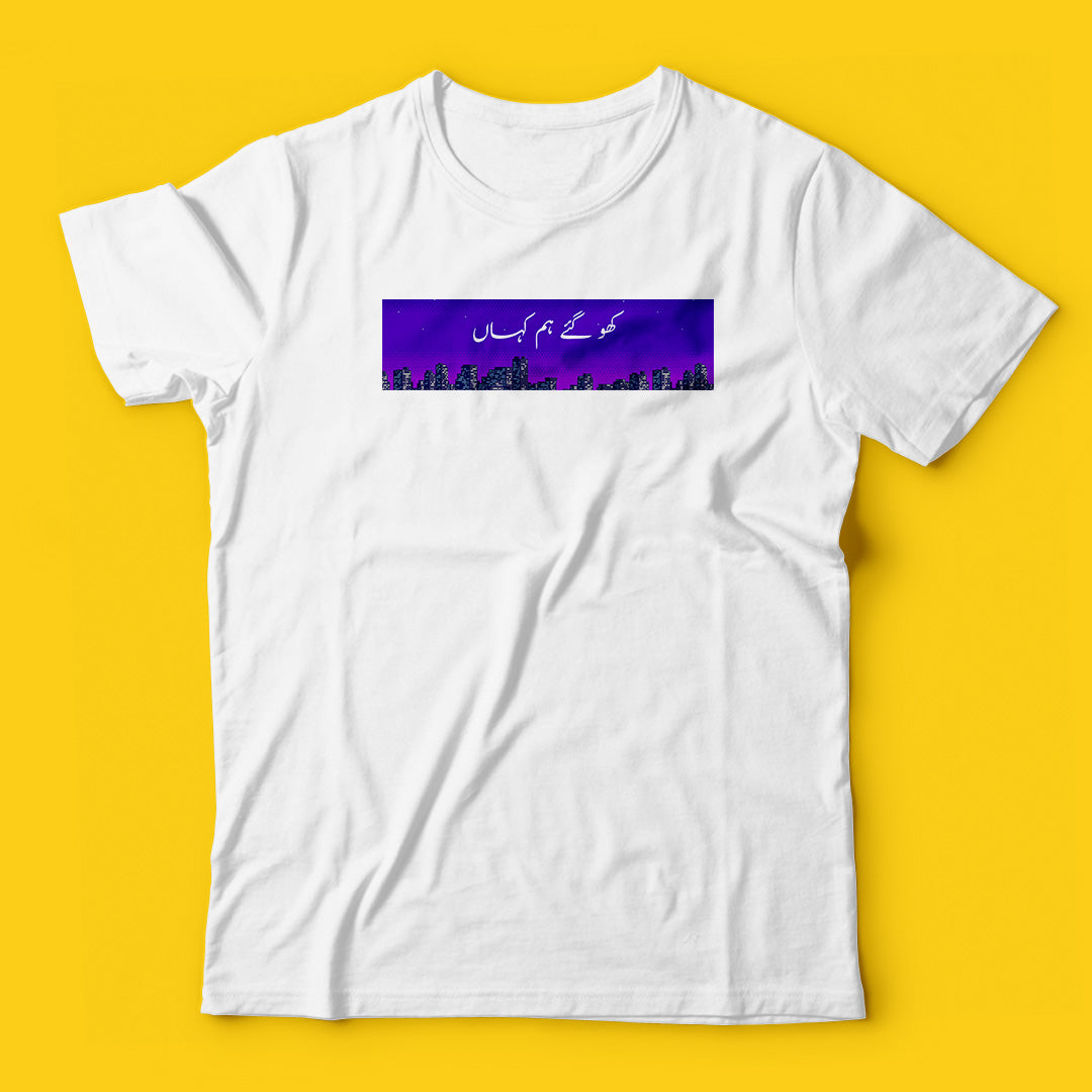 Brandzvibe Kahan