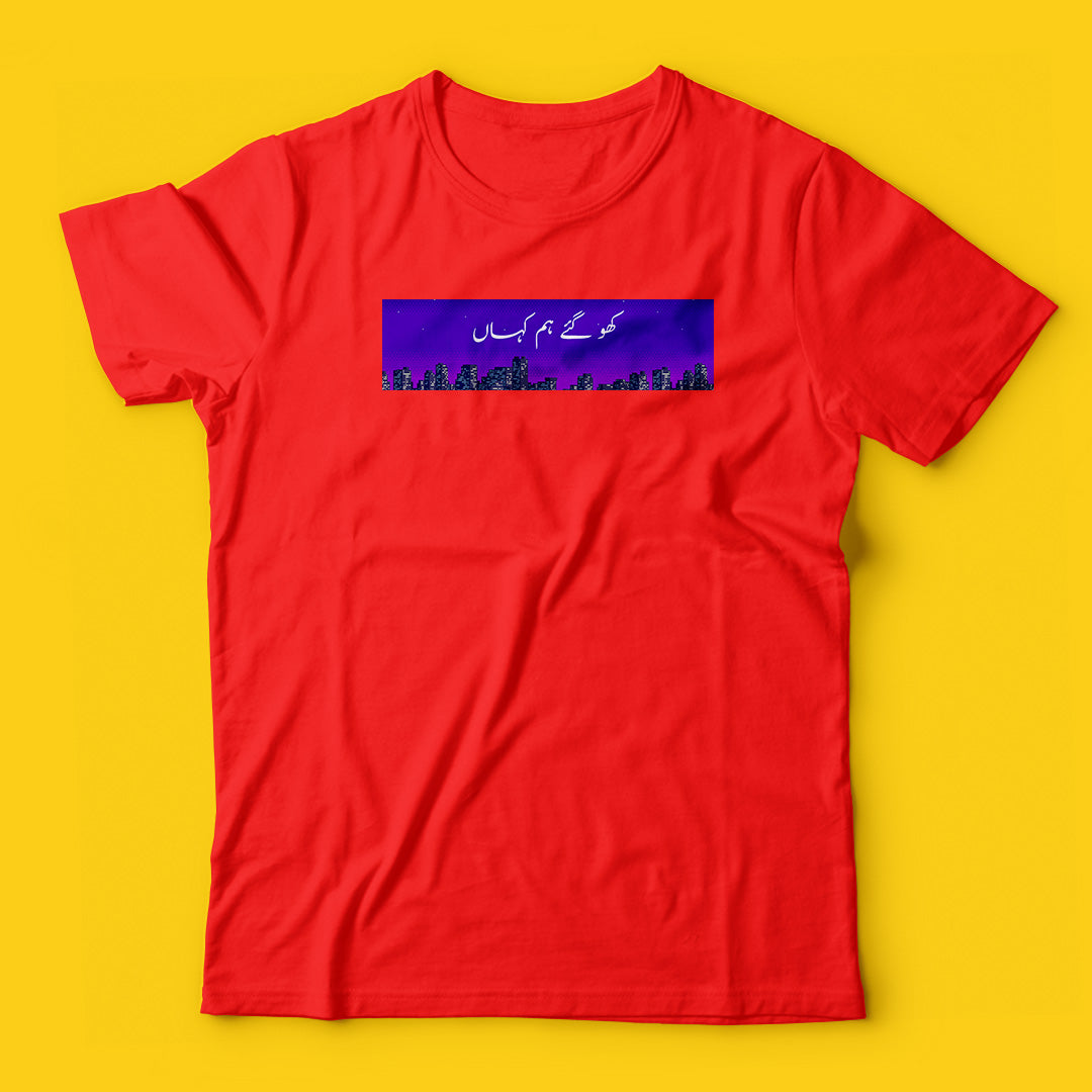 Brandzvibe Kahan
