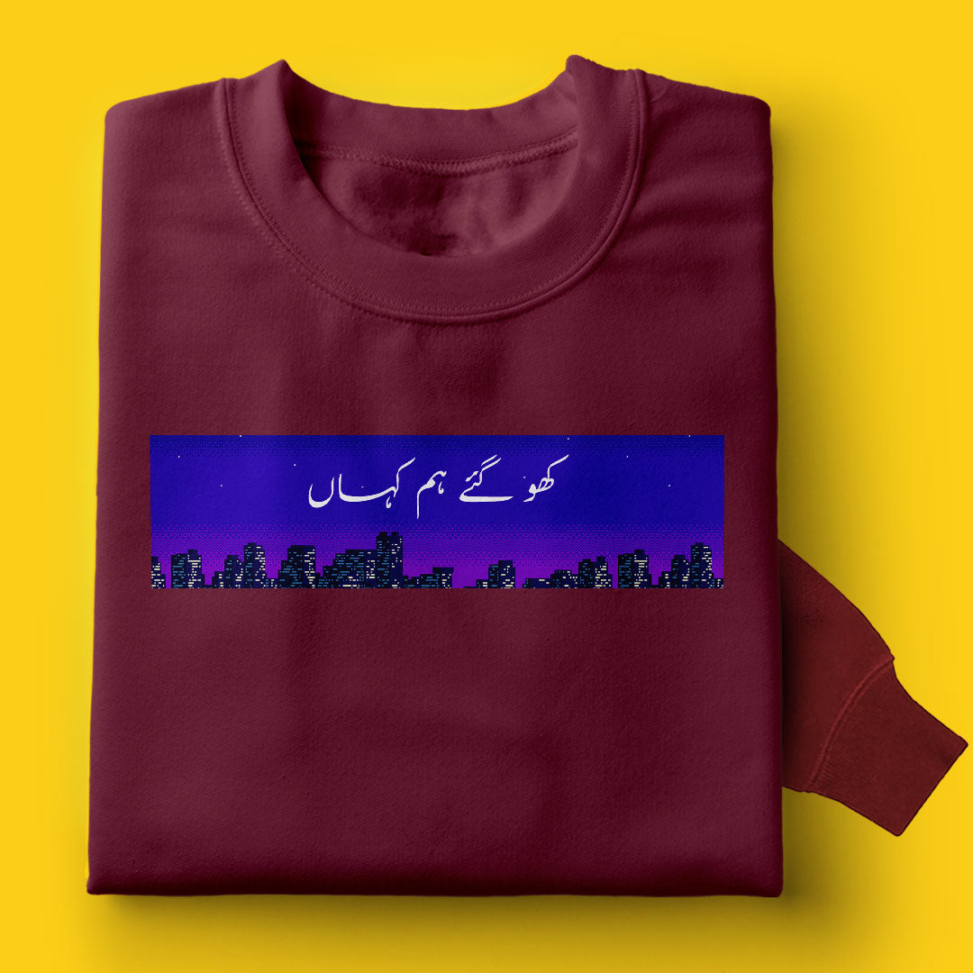 Brandzvibe Kahan sweatshirt