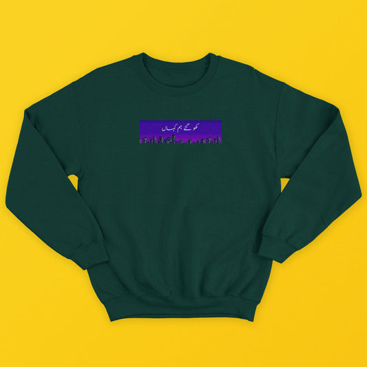 Brandzvibe Kahan sweatshirt