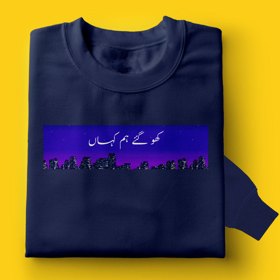 Brandzvibe Kahan sweatshirt