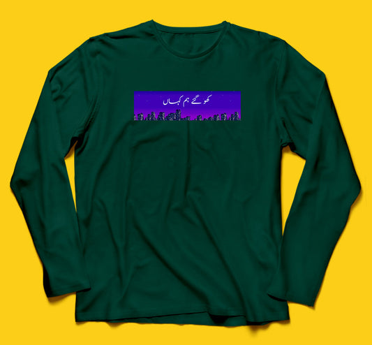 Brandzvibe Kahan Full Sleeves