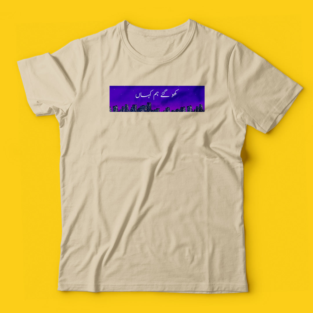 Brandzvibe Kahan