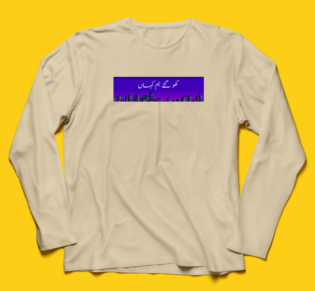 Brandzvibe Kahan Full Sleeves