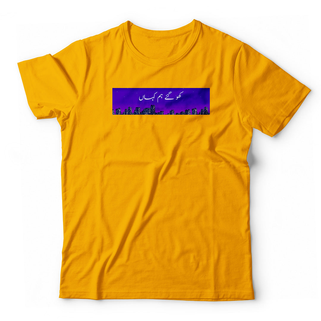 Brandzvibe Kahan