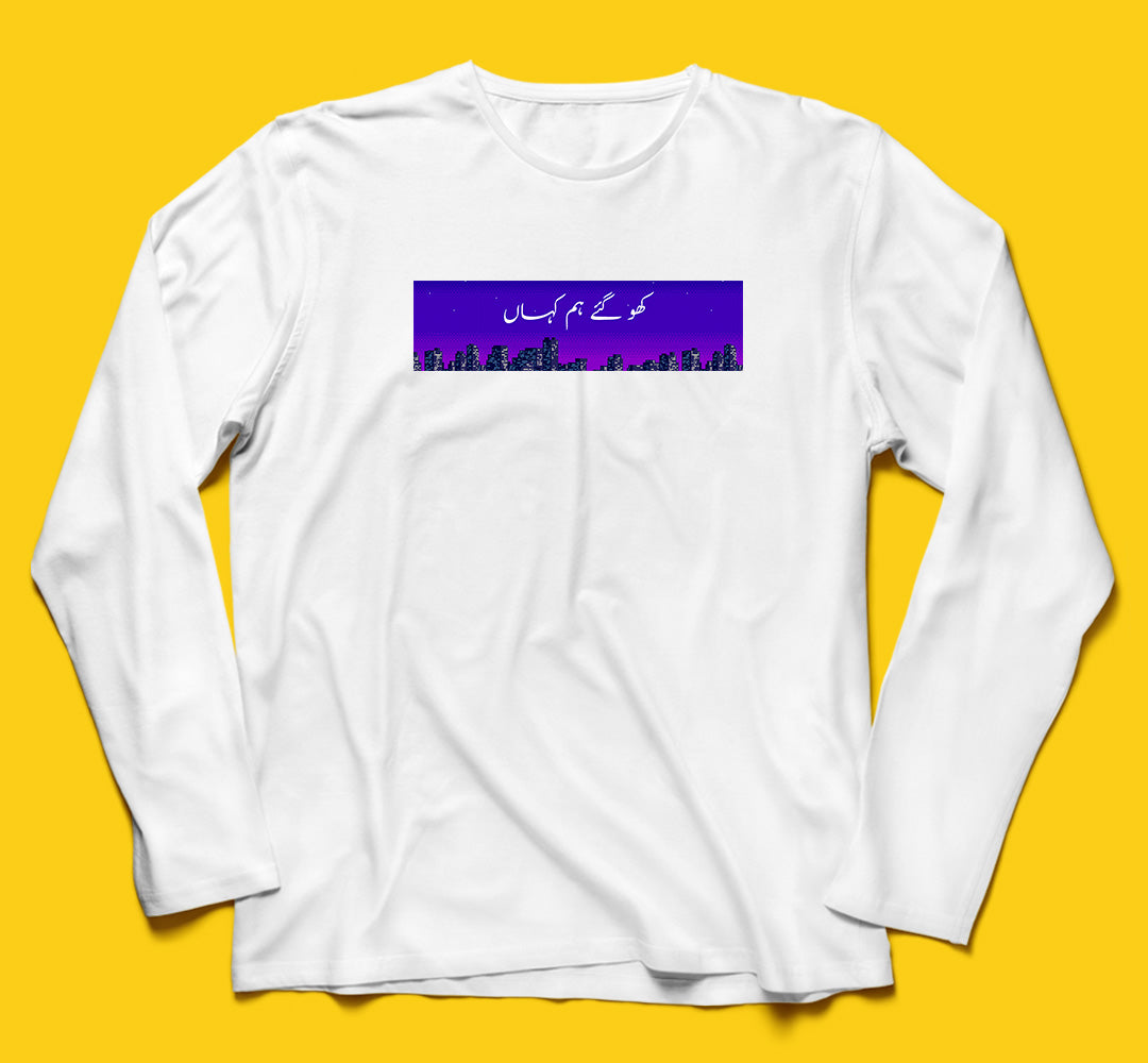 Brandzvibe Kahan Full Sleeves