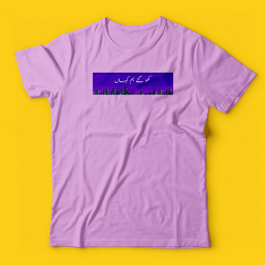 Brandzvibe Kahan