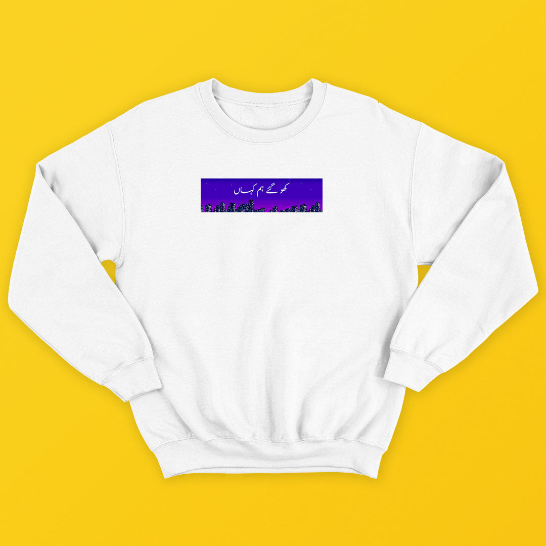 Brandzvibe Kahan sweatshirt