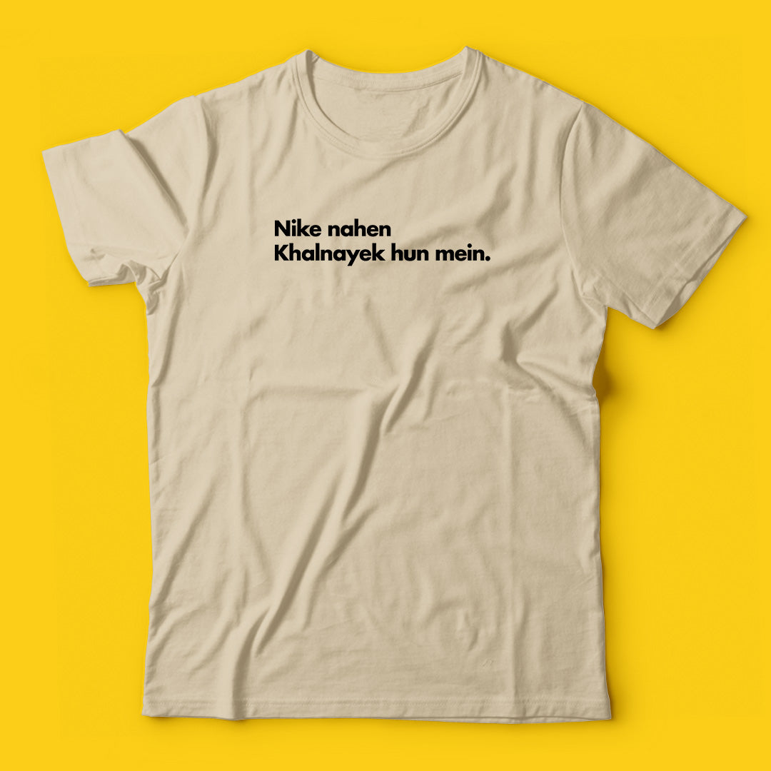 Brandzvibe Khalnayek