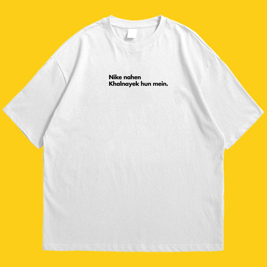 Brandzvibe Khalnayek drop shldr