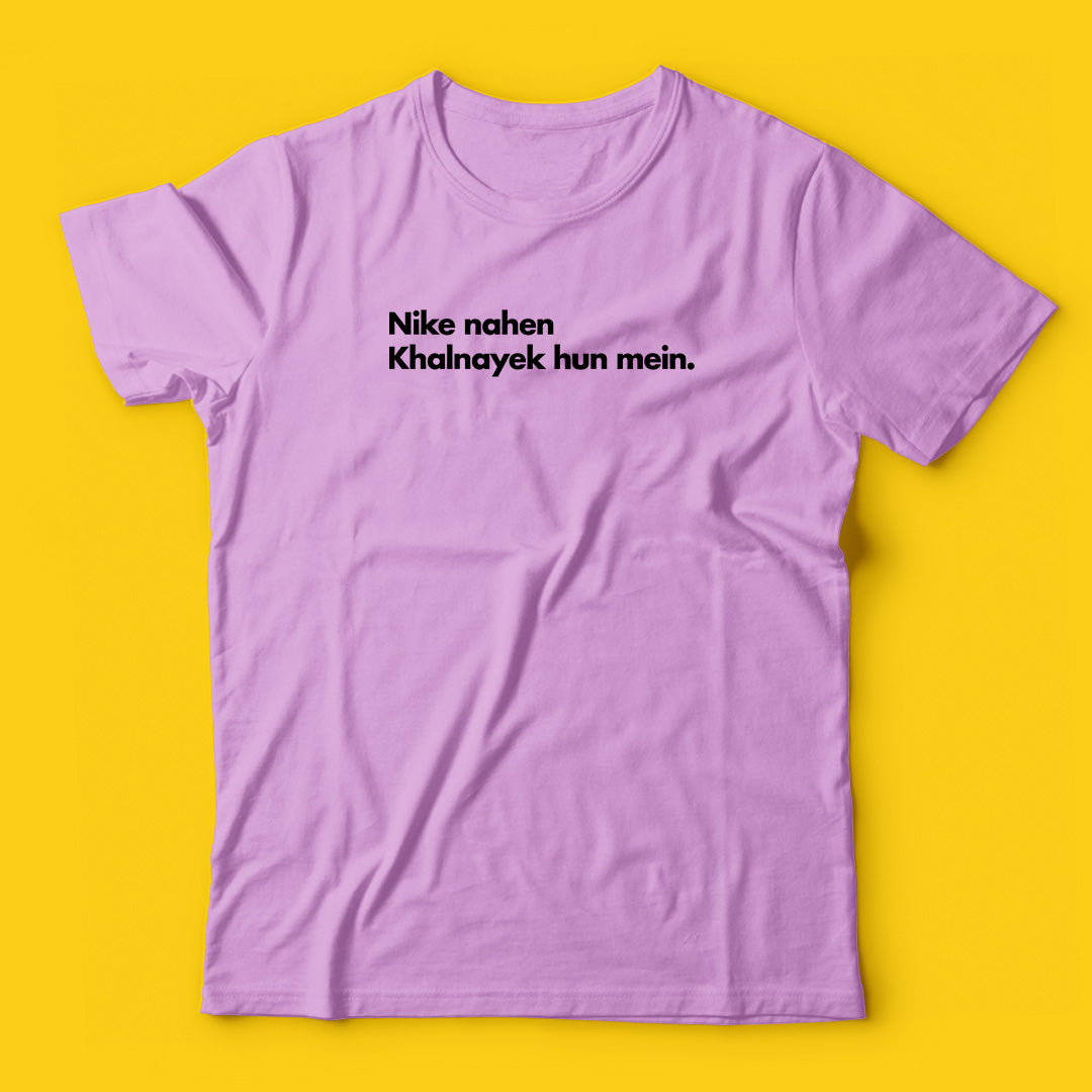 Brandzvibe Khalnayek