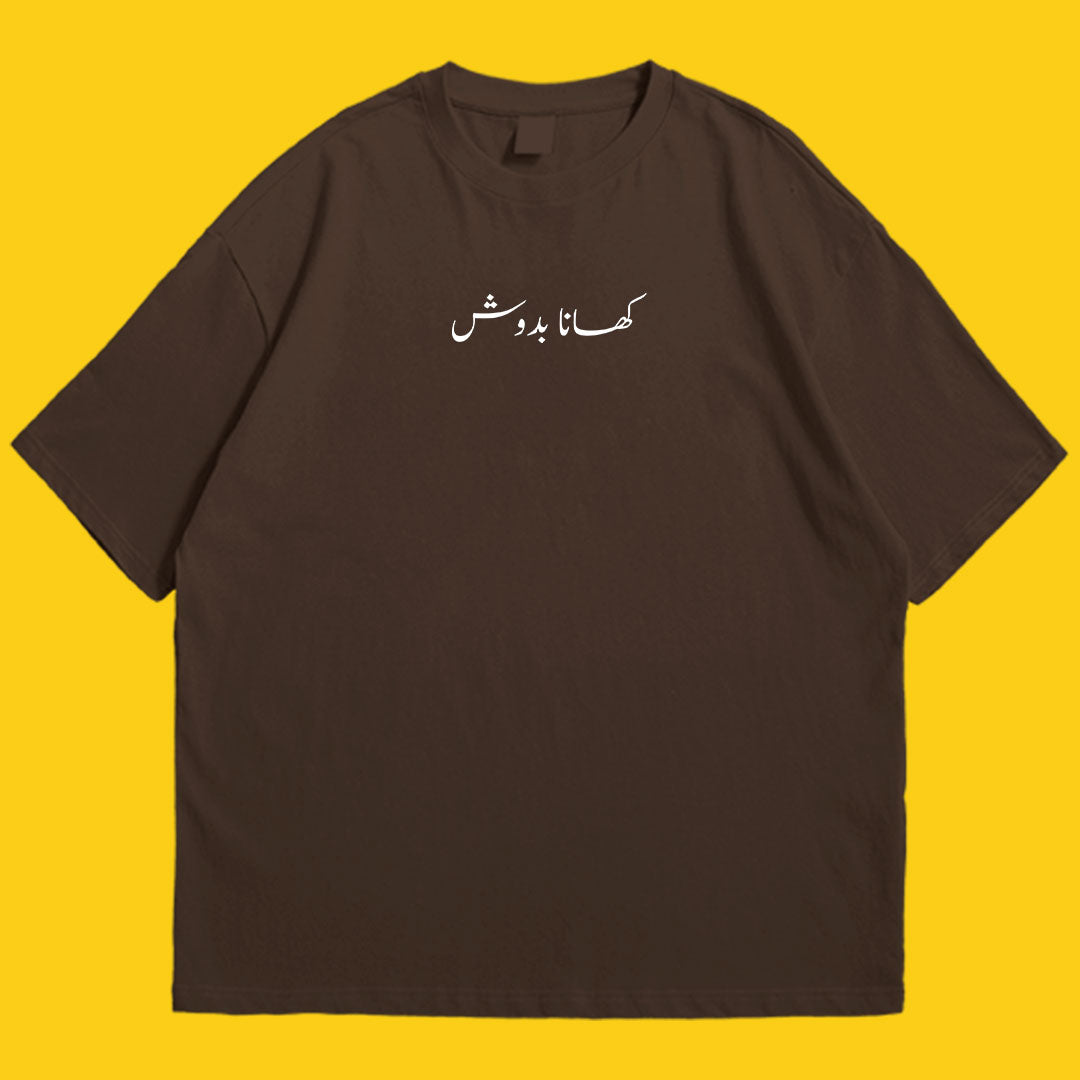 Brandzvibe Khanabadosh drop shldr