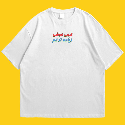 Brandzvibe Khushi drop shldr