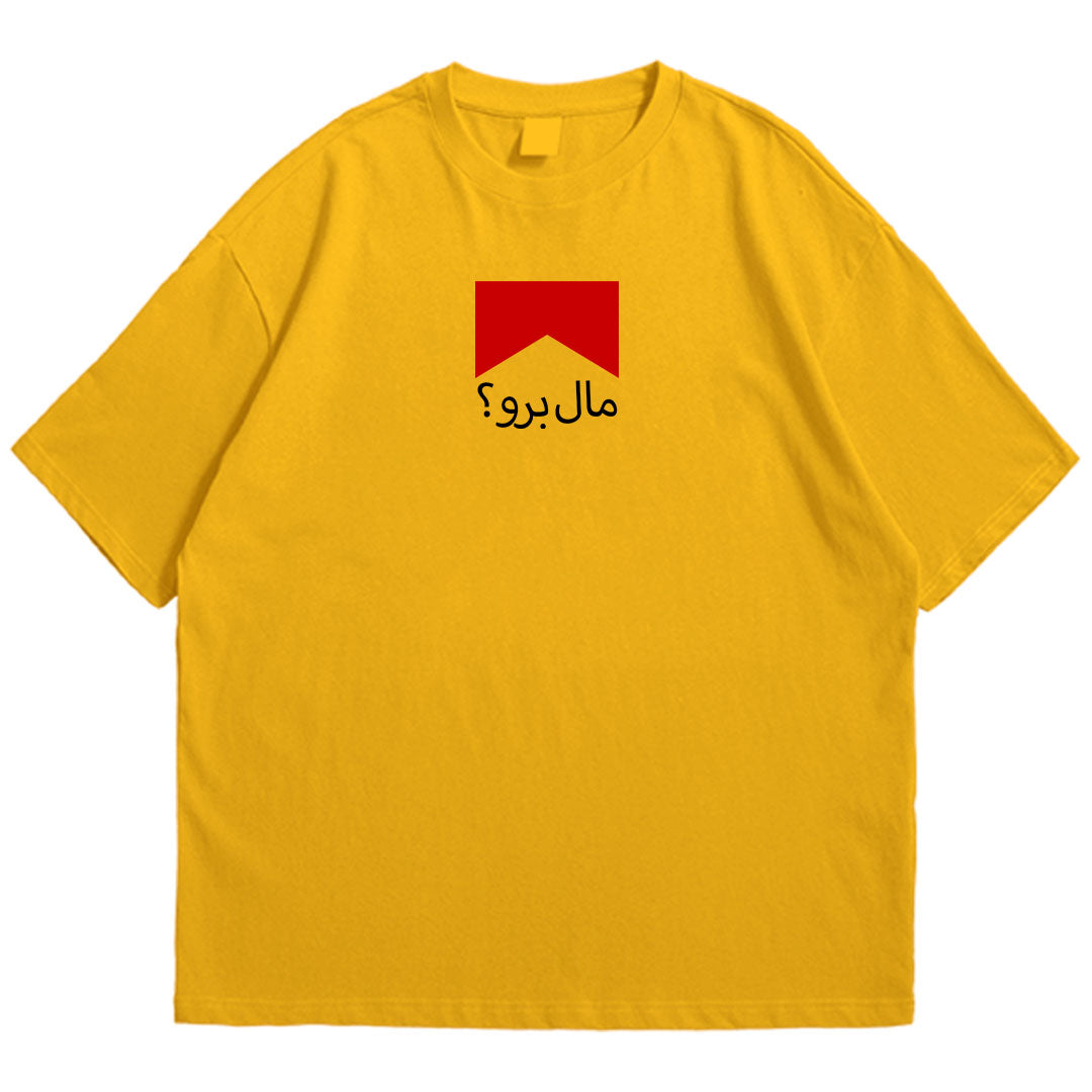 Brandzvibe Malbro drop shldr