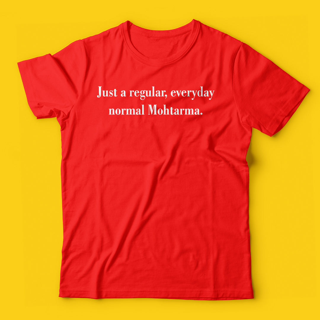 Brandzvibe Mohtarma