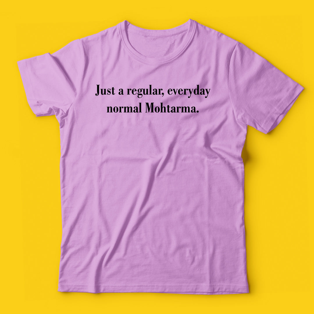 Brandzvibe Mohtarma
