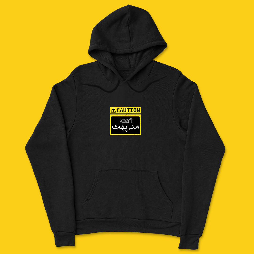 Brandzvibe Mouphat Hoodie
