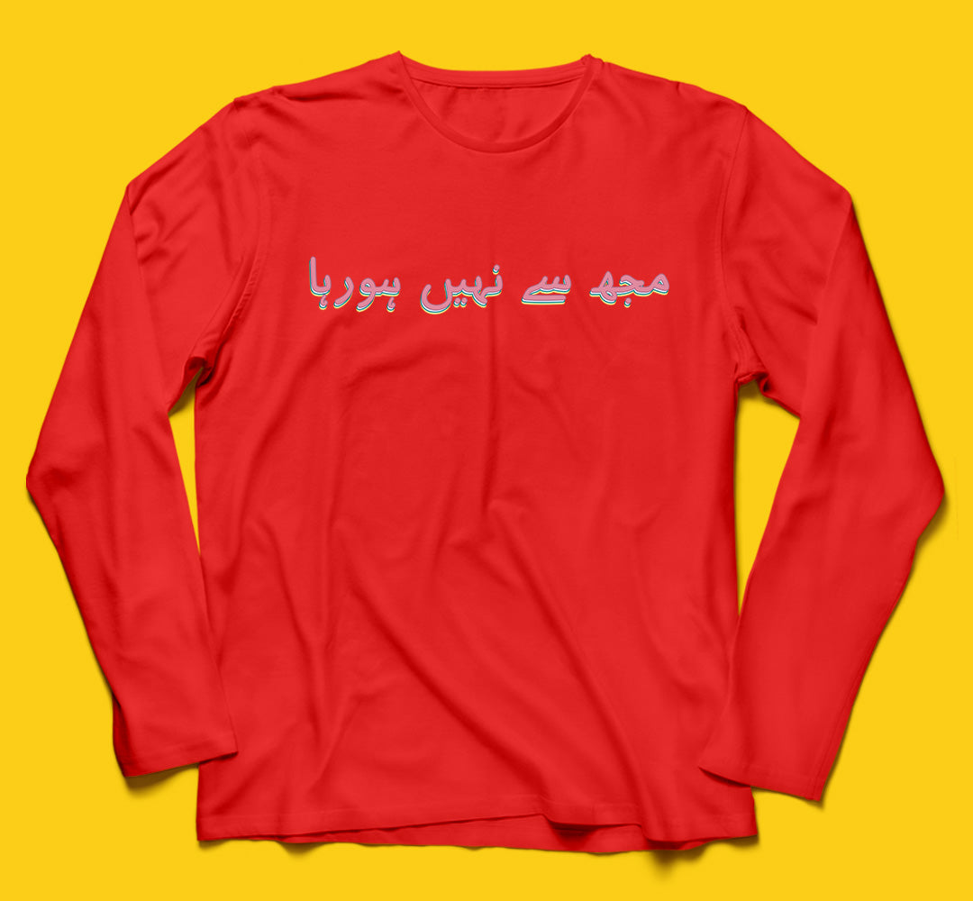 Brandzvibe Nahin ho raha