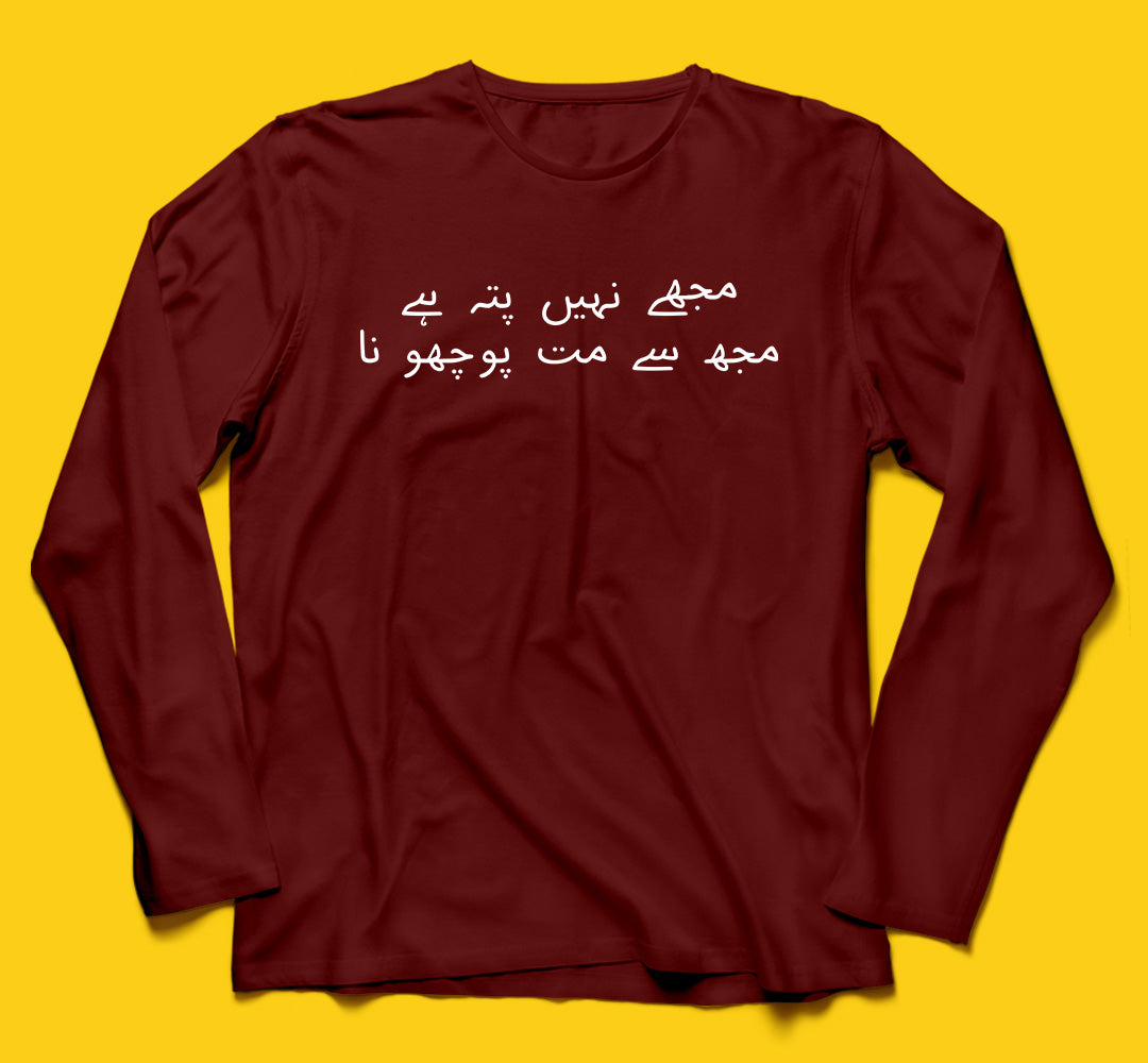 Brandzvibe Nahi pata