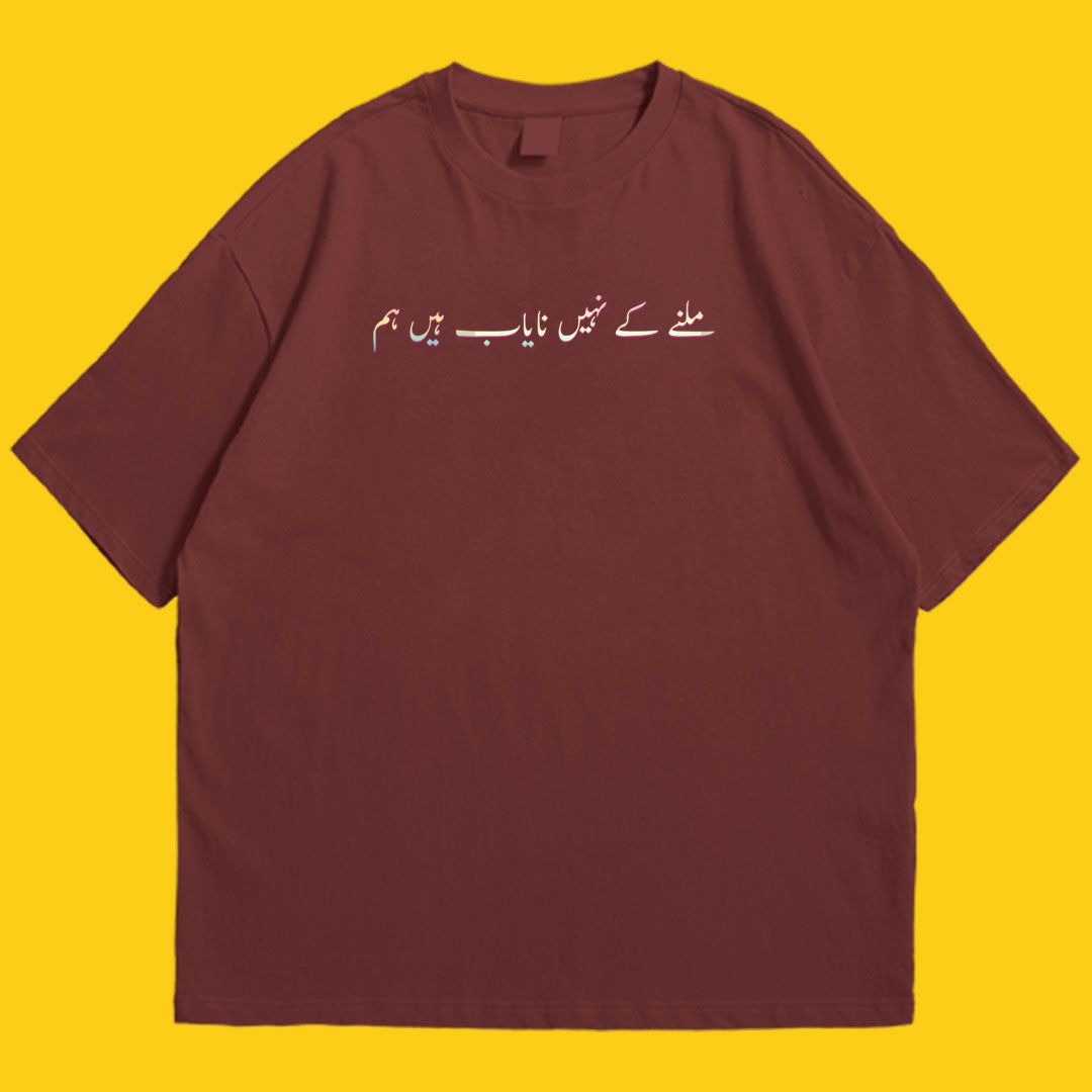 Brandzvibe Nayab Drop Shoulder