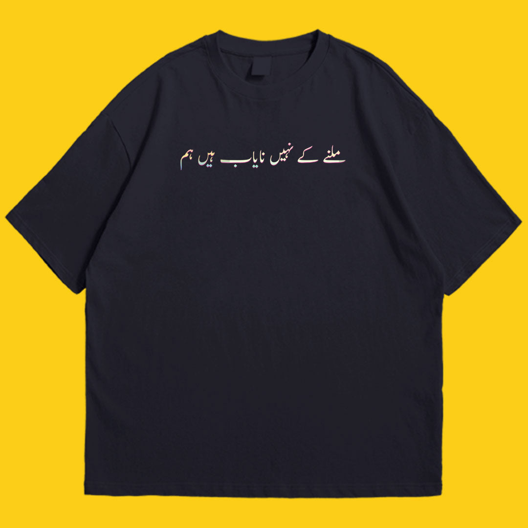 Brandzvibe Nayab Drop Shoulder