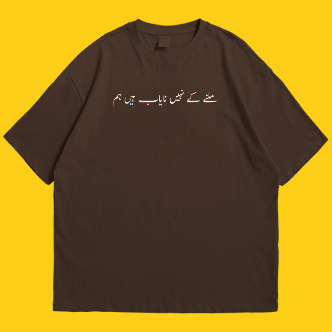 Brandzvibe Nayab Drop Shoulder