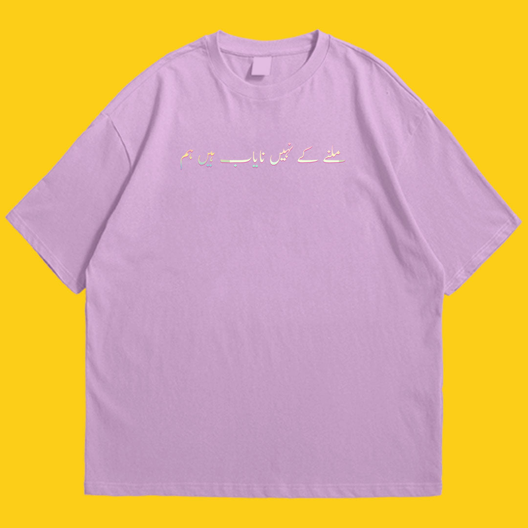 Brandzvibe Nayab Drop Shoulder