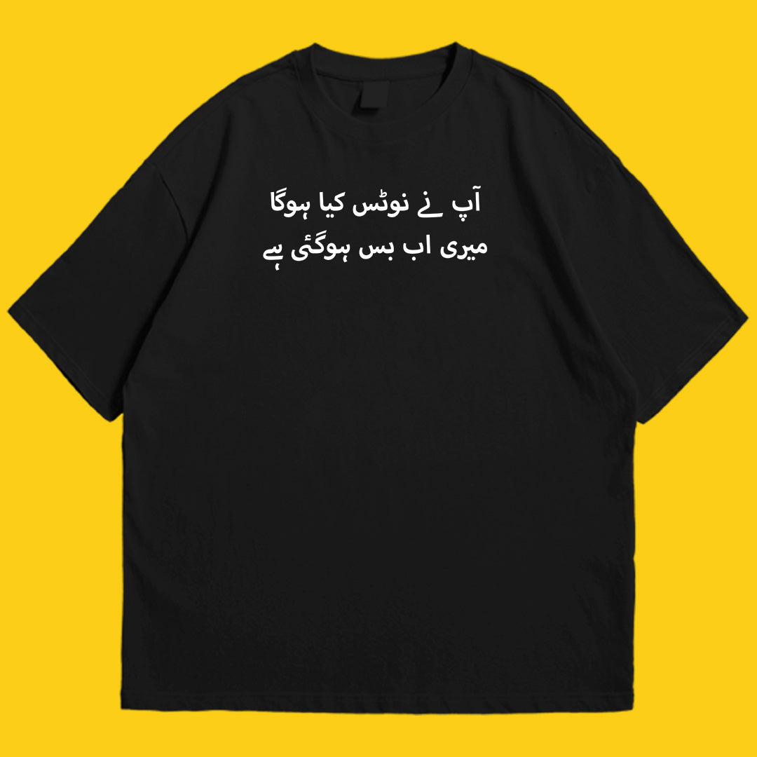 Brandzvibe Notice 2 drop shldr