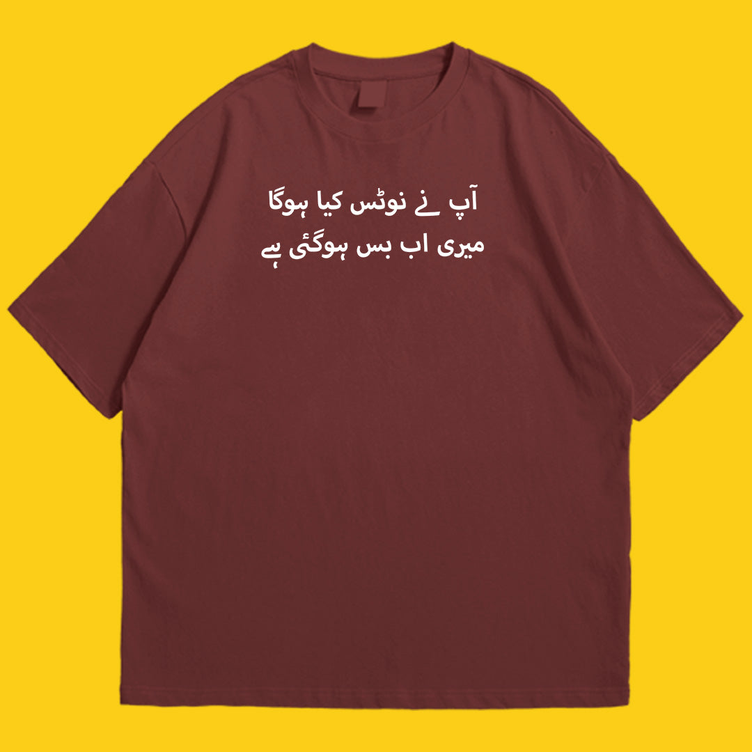 Brandzvibe Notice 2 drop shldr