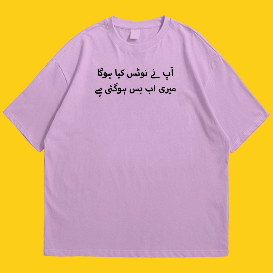 Brandzvibe Notice 2 drop shldr