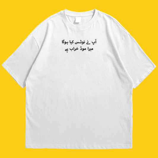 Brandzvibe Notice drop shldr