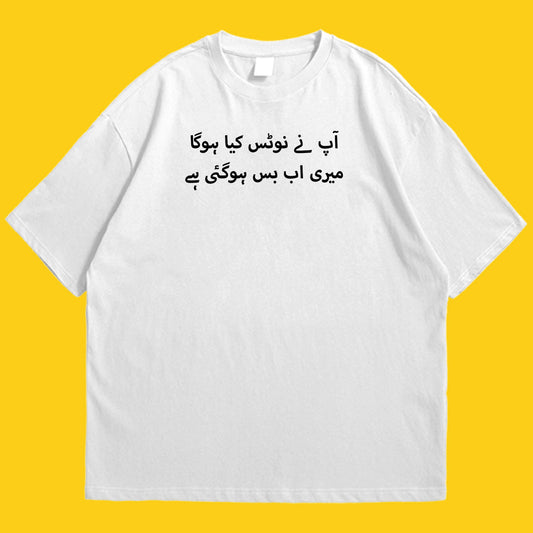 Brandzvibe Notice 2 drop shldr