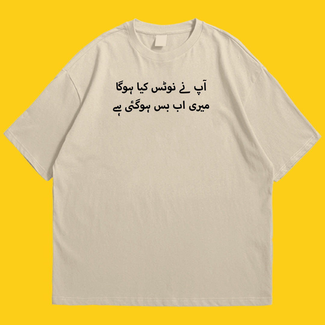 Brandzvibe Notice 2 drop shldr