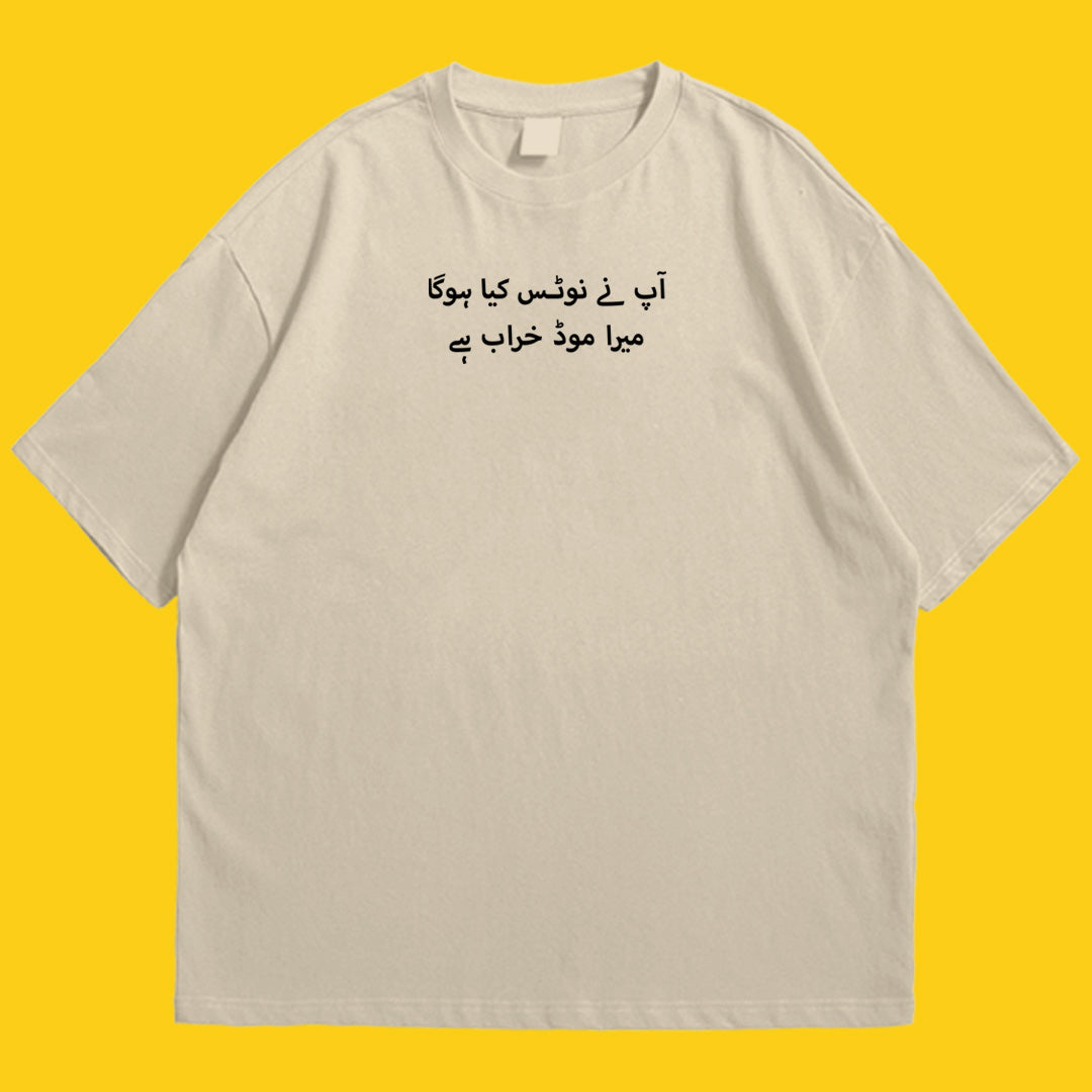 Brandzvibe Notice drop shldr