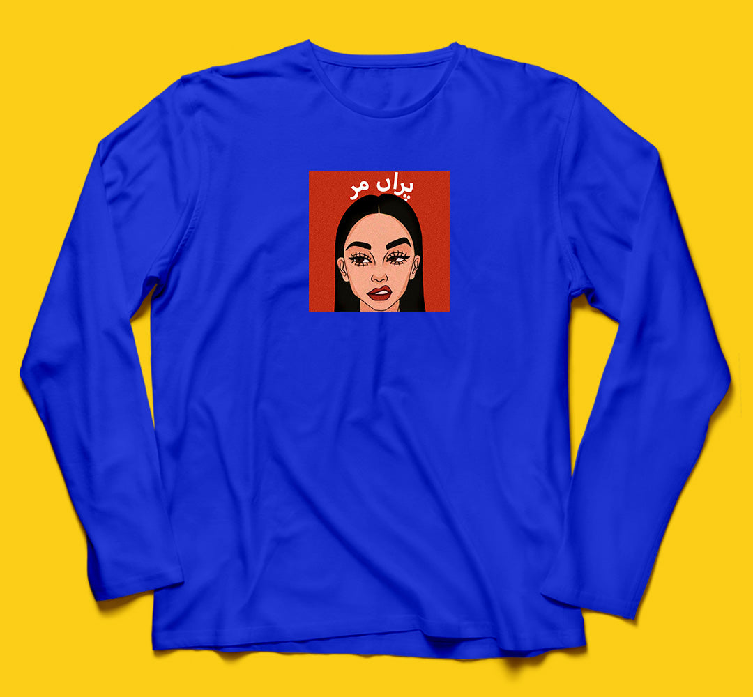 Brandzvibe Paranmar