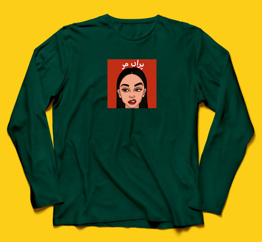 Brandzvibe Paranmar Full Sleeves