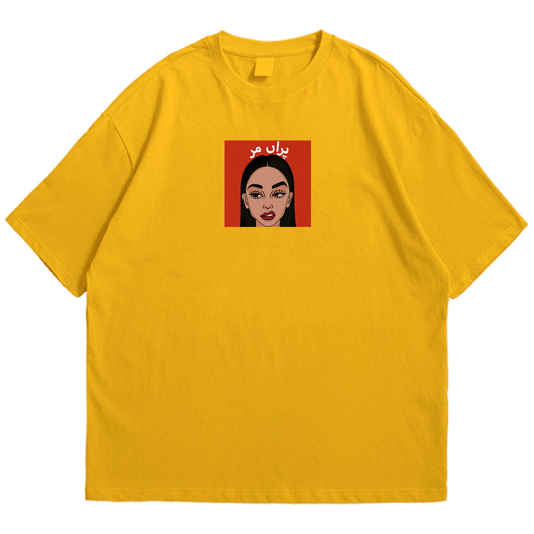 Brandzvibe Paranmar drop shldr