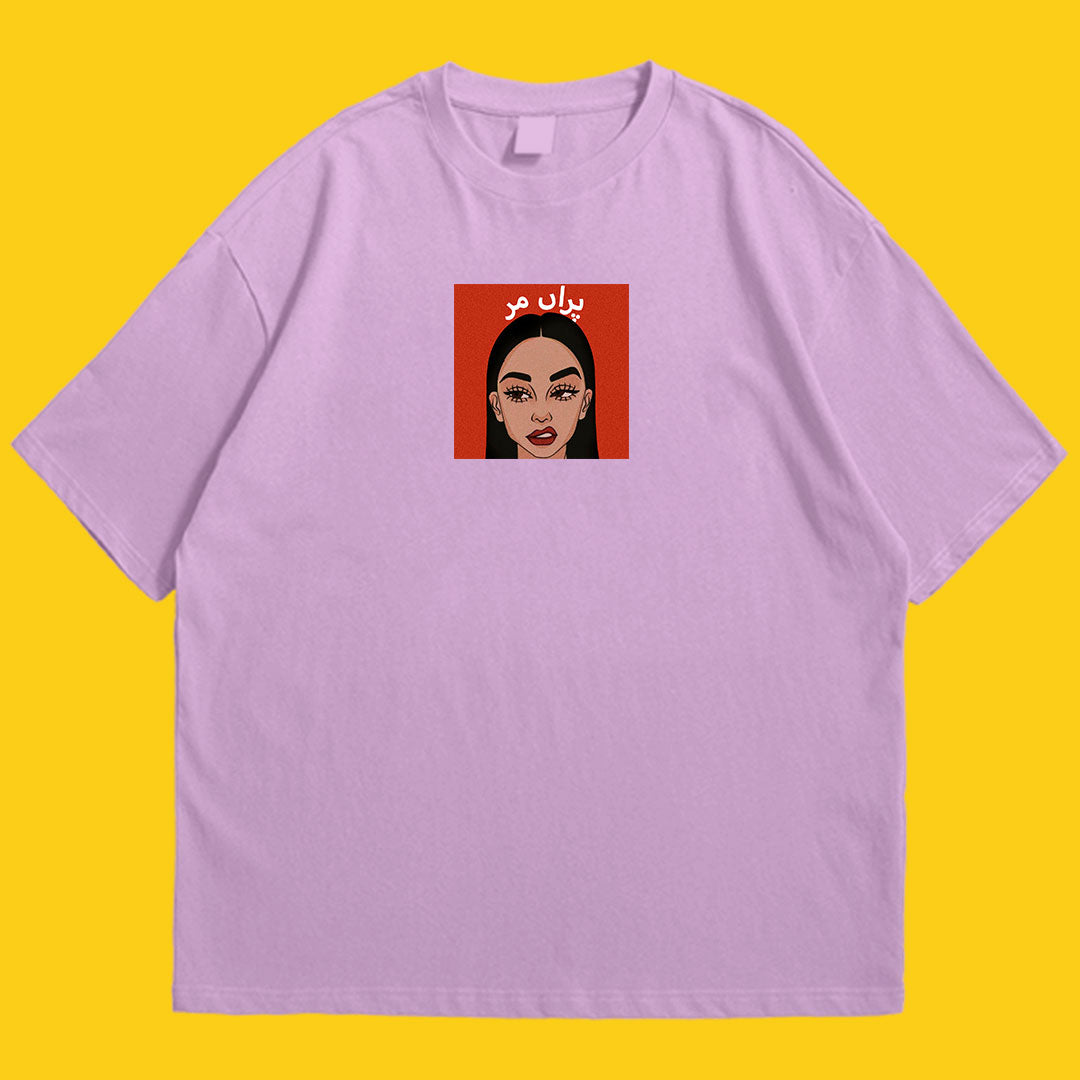 Brandzvibe Paranmar drop shldr