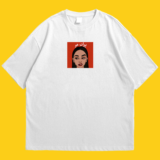 Brandzvibe Paranmar drop shldr