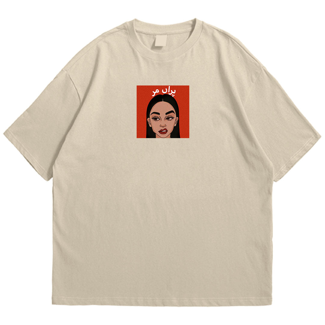 Brandzvibe Paranmar drop shldr