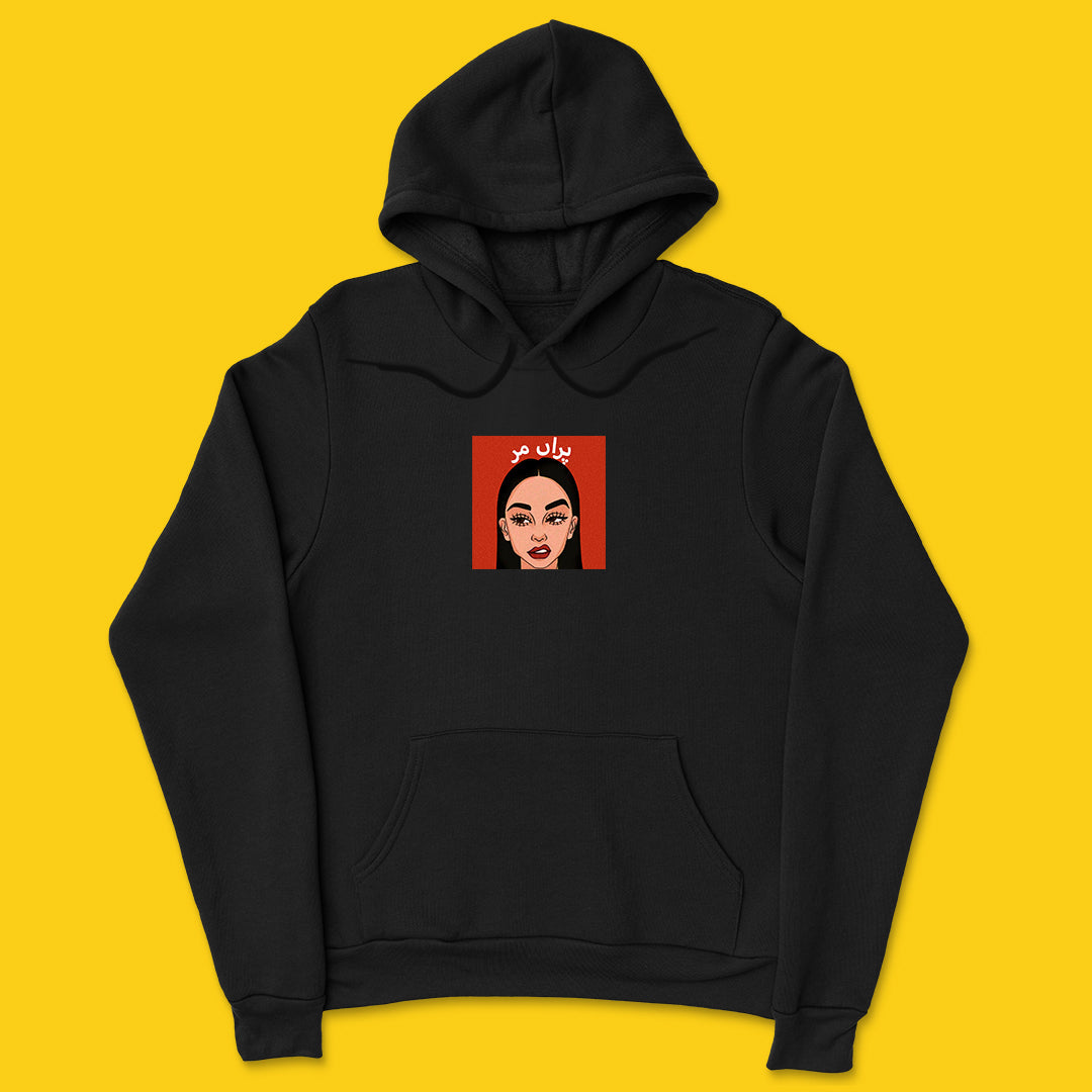 Brandzvibe Paranmar Hoodie