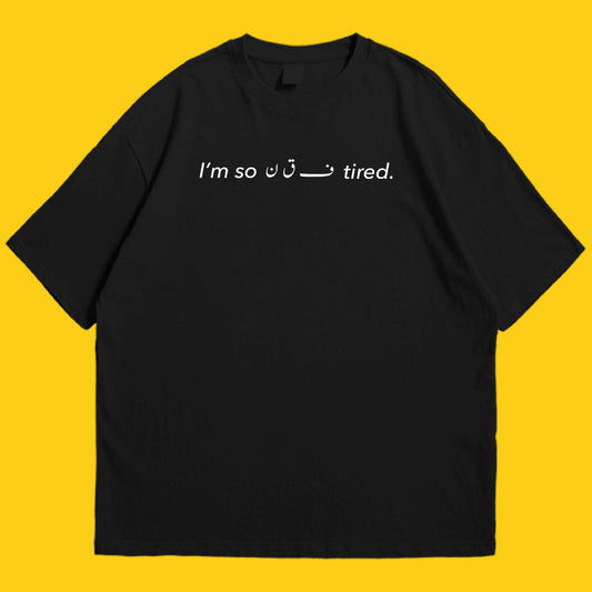 Brandzvibe Tired drop shldr