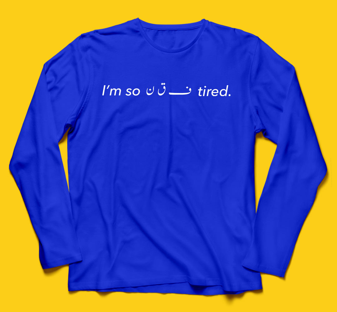 Brandzvibe Tired