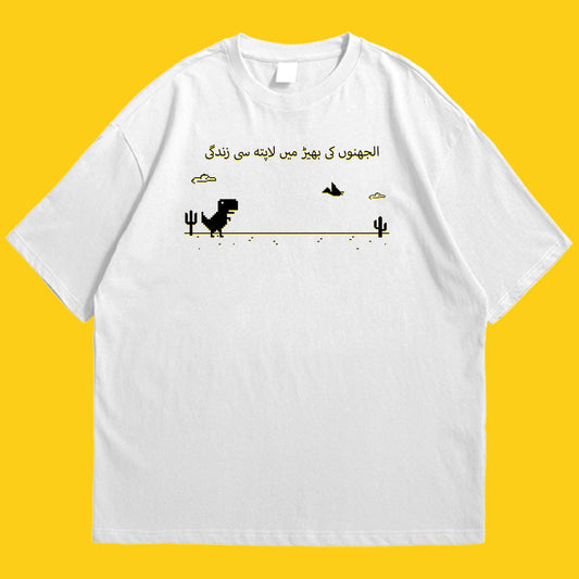 Brandzvibe Zindagi drop shldr