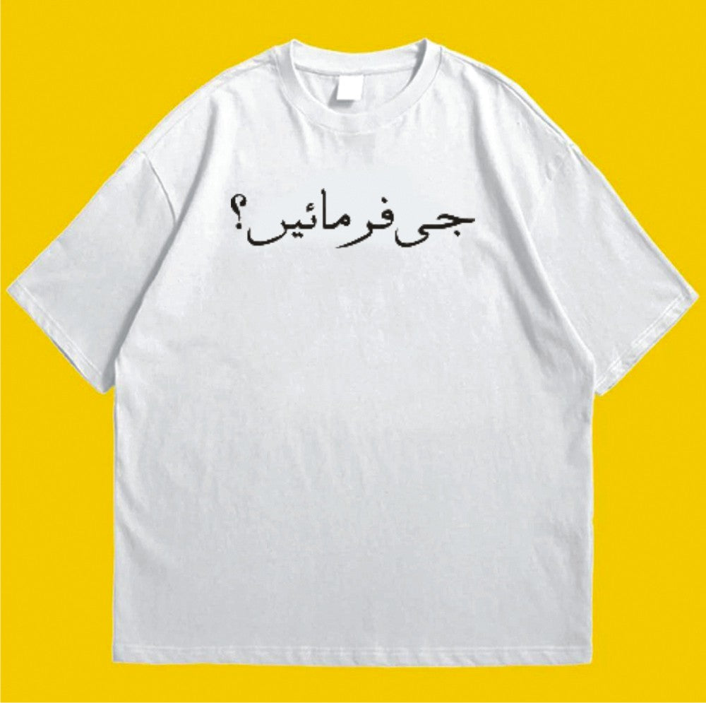 Brandzvibe Ji Farmaye