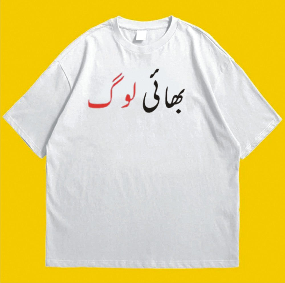 Brandzvibe Bhai Log