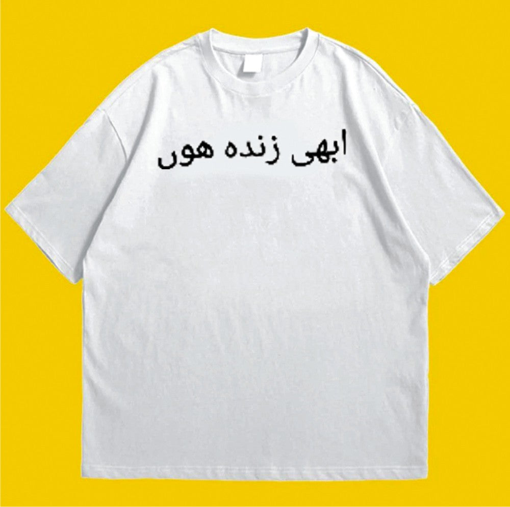 Brandzvibe Abhi Zinda Hoon