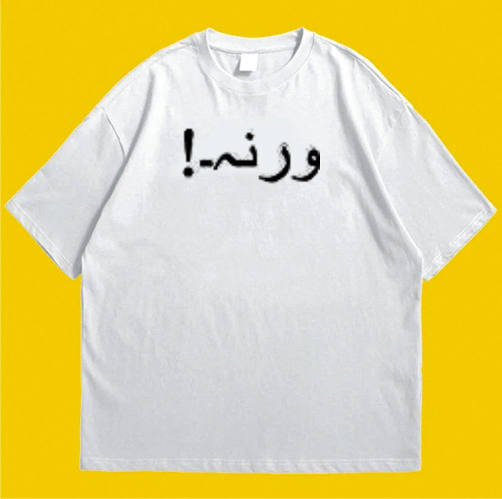 Brandzvibe Warna