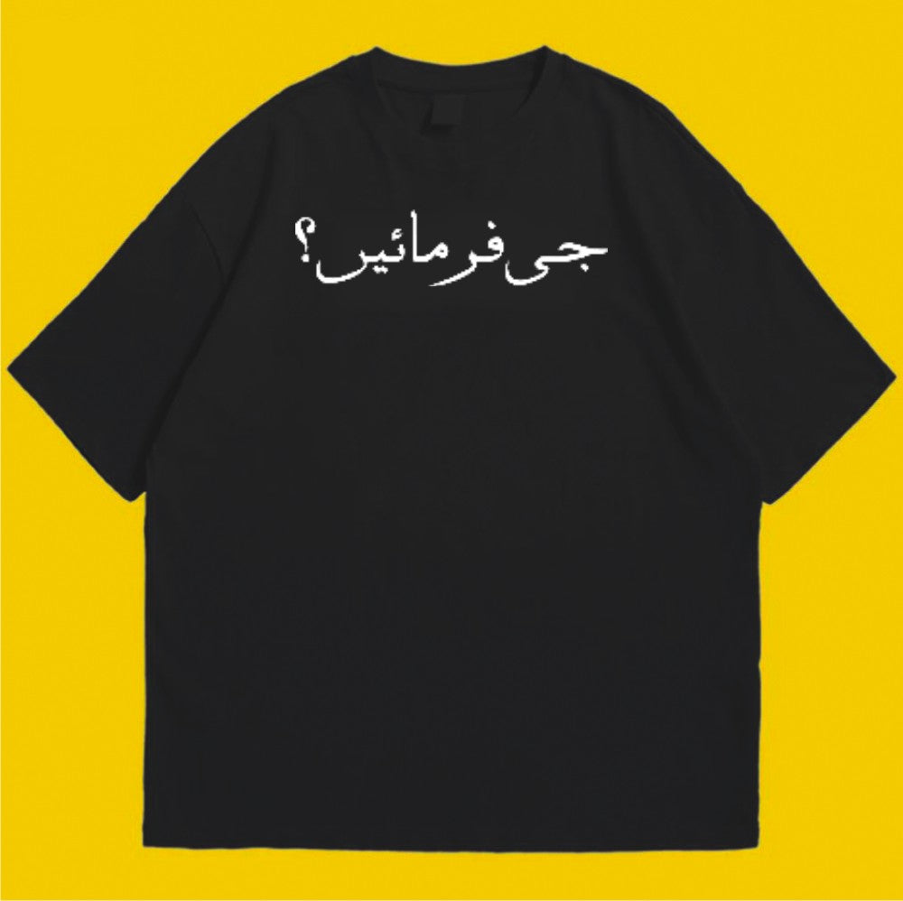 Brandzvibe Ji Farmaye