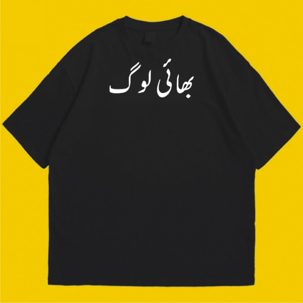 Brandzvibe Bhai Log